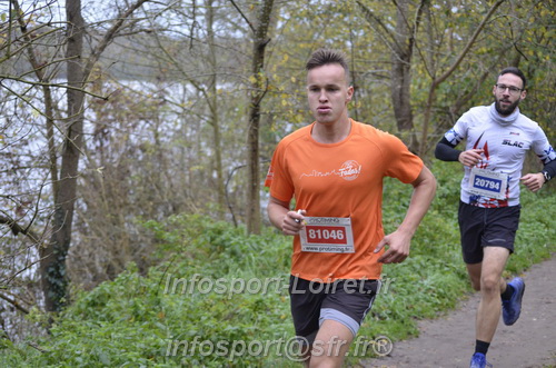 Les Foulees du Dragon 2025/FDRAGON_2025_04322.JPG